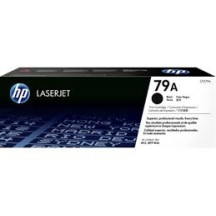 HP 79A (CF279A) Lazerinė kasetė, Juoda