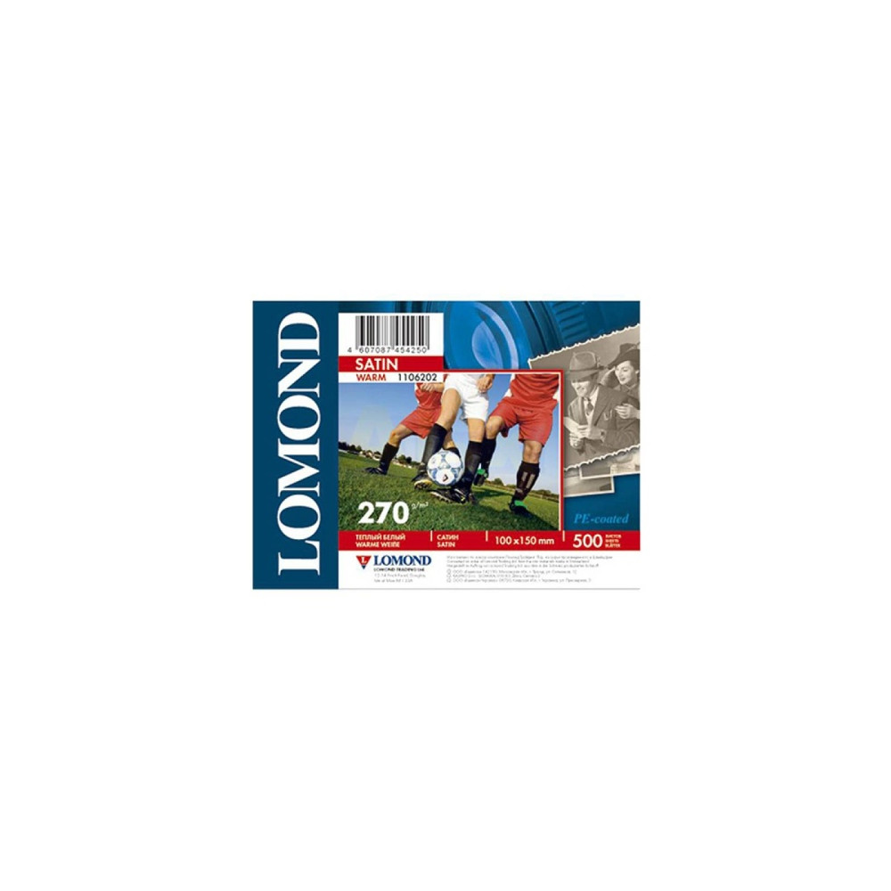 Fotopopierius Lomond Premium Photo Paper Satininis 270 g/m2 10x15, 500 lapų, Warm