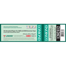 Fotopopierius Lomond XL Photo Paper Matinis CAD&GIS Economy 90 g/m2 914mm*45m