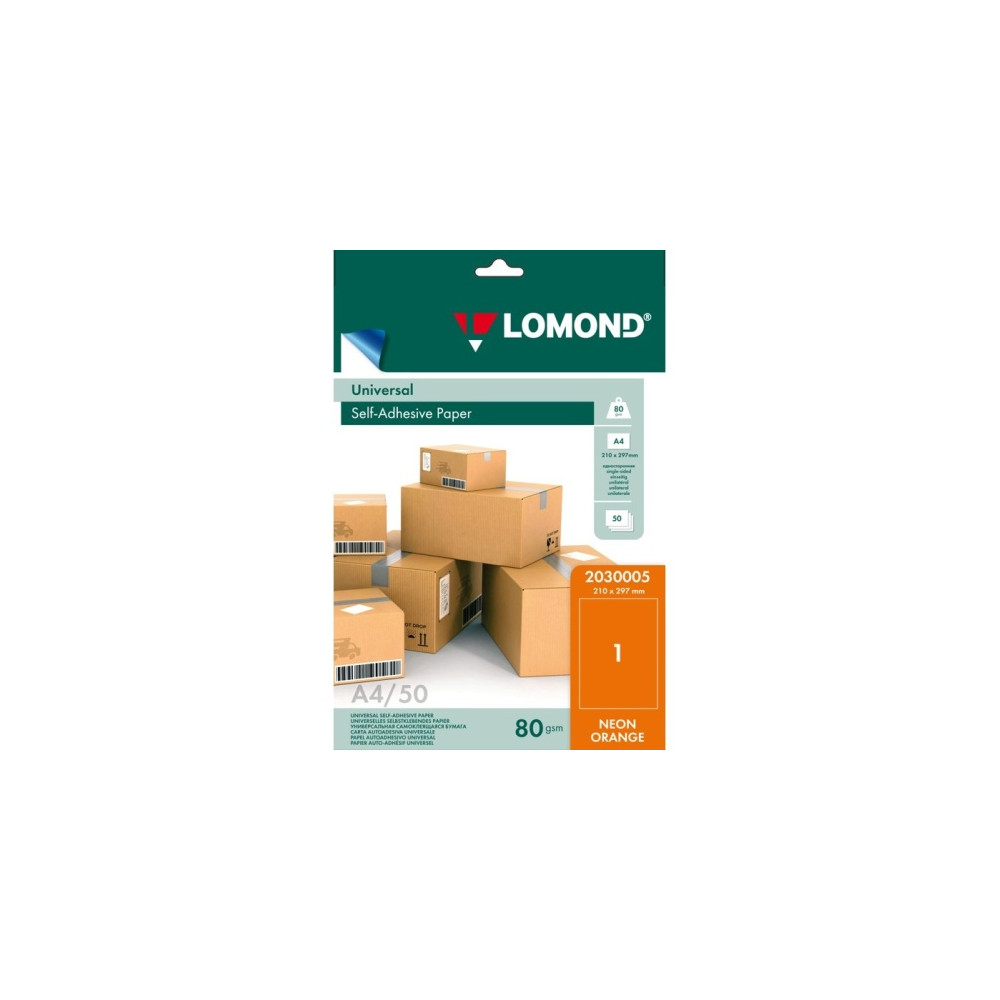 Lipnus popierius lipdukams Lomond Self-Adhesive Universal Labels 1/210x297, A4, 50 lapų, Orange neon