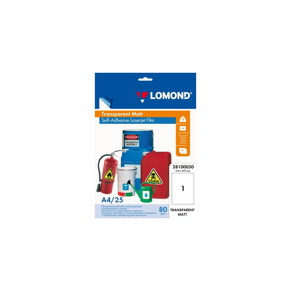 Lipni poliesterio plėvelė Lomond PET Laserjet Film Self Adhesive Skaidri Matinė A4, 25 lapai
