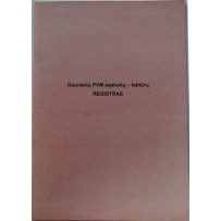 Gaunamų PVM saskaitų faktūrų registras, A4 (48) 0720-032