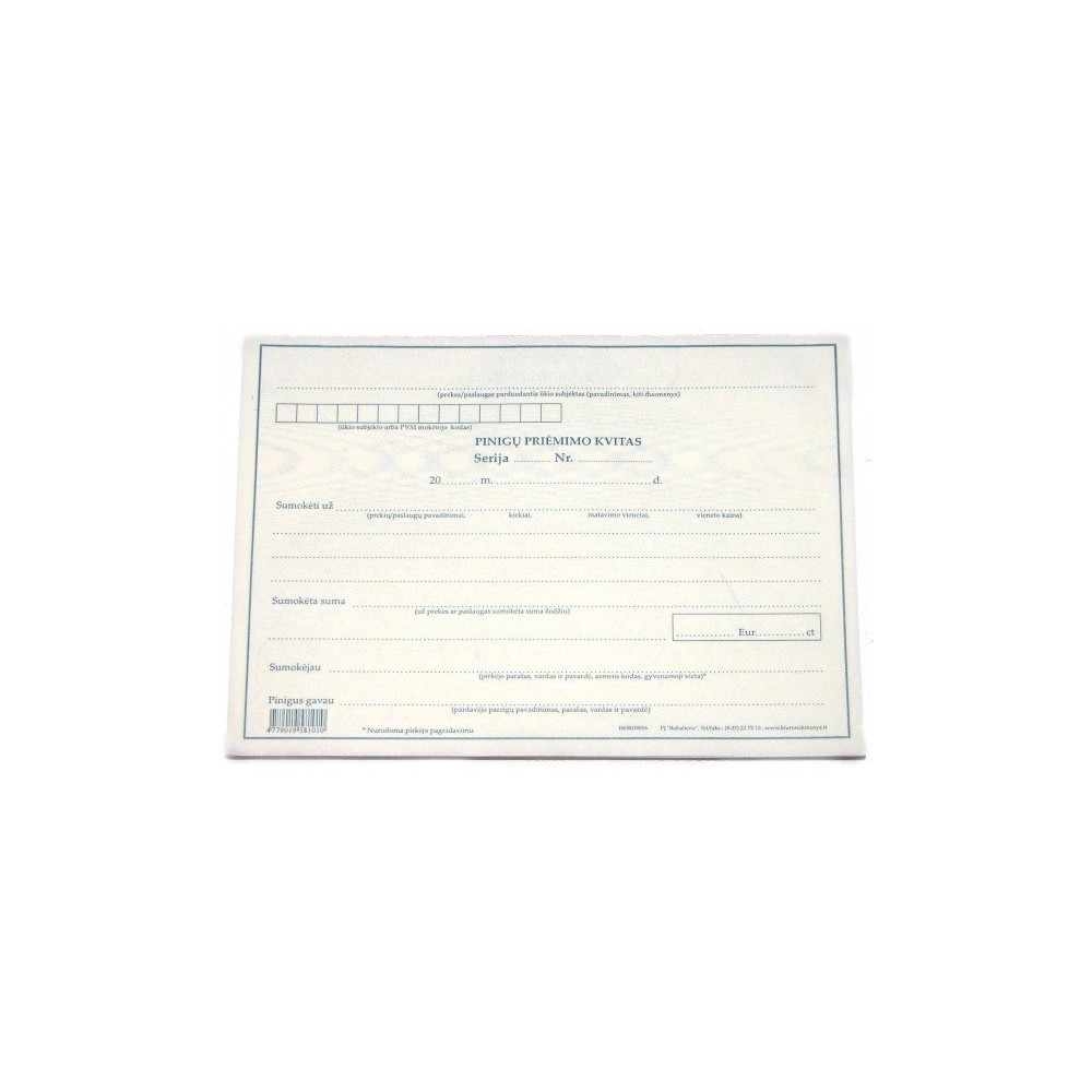 Pinigų priėmimo kvitas, be Nr., A5, 2x50 0720-059