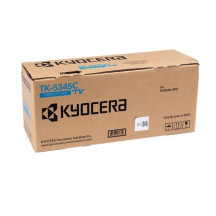 Kyocera TK-5345C (1T02ZLCNL0) Lazerinė kasetė, Žydra