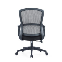 Up Up Darwin ergonominė biuro kėdė Juoda, Juodas audinys + Pilkas tinklelis